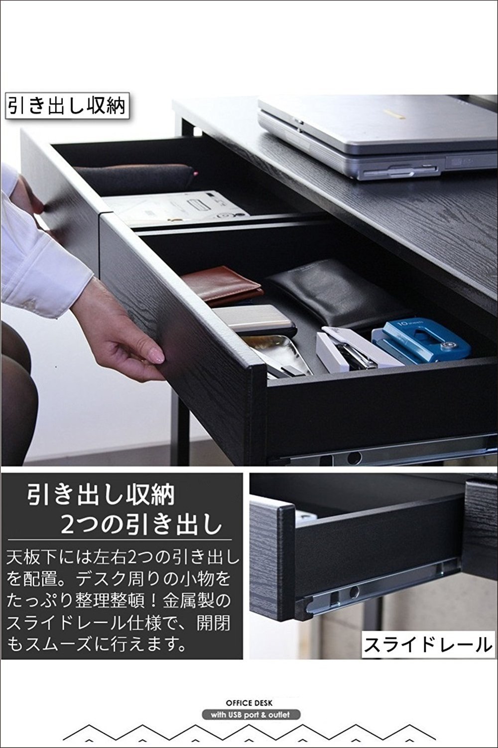 Amazon.co.jp: ハイタイプパソコンデスク コンセント付き 引き出し2杯